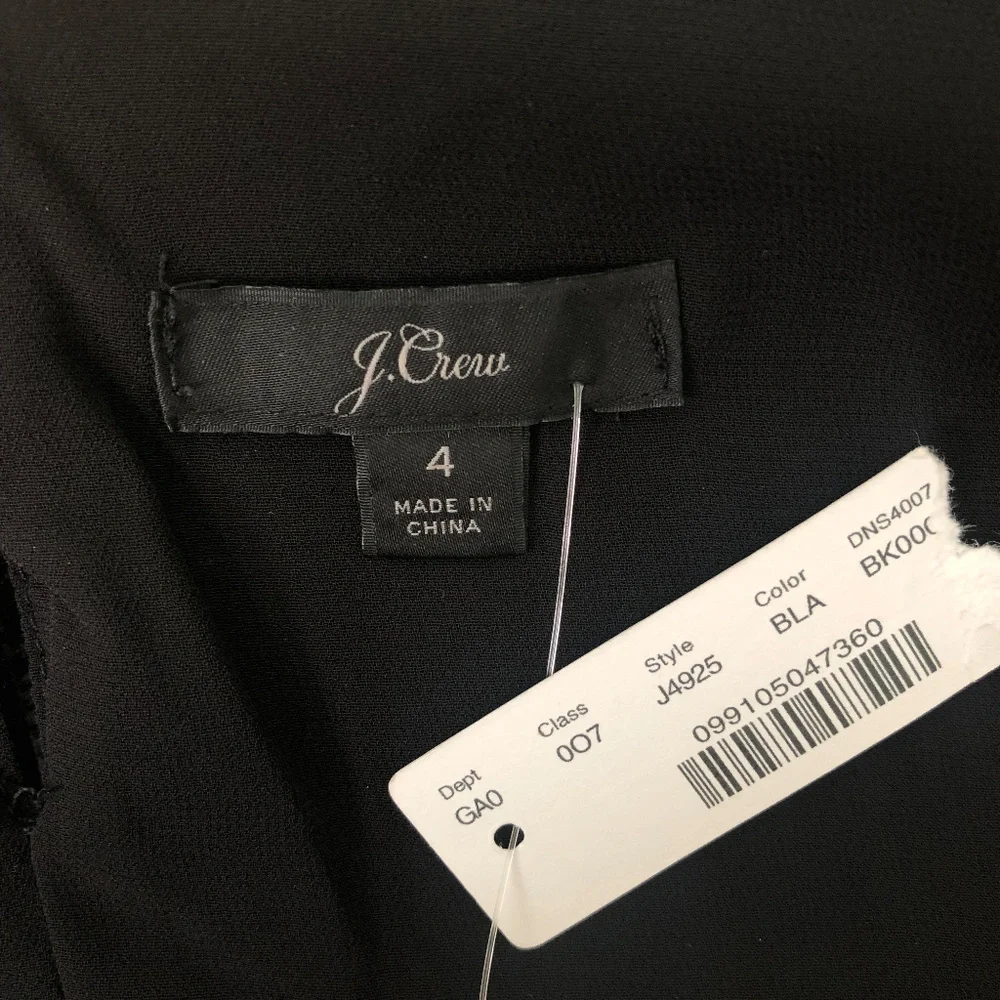 J. Crew NWT Black Velvet Tank, Sizes 4 or 6